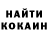 Метадон methadone SN4K3 AK