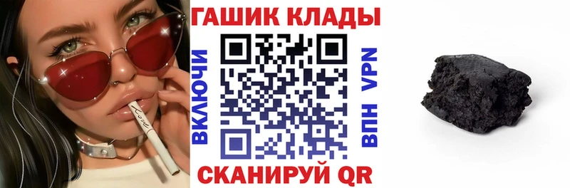 ГАШИШ AMNESIA HAZE  Сосновоборск 