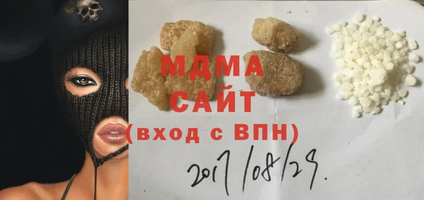 стаф Алзамай