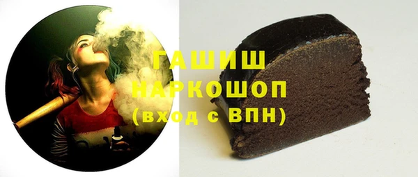 стаф Алзамай