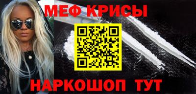 МДПВ Донской