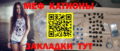 а пвп мука Донецк
