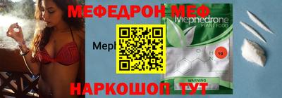 а пвп мука Донецк