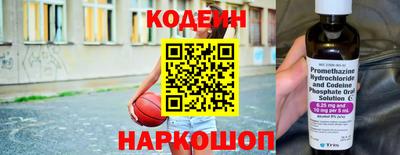прущая мука Дубна