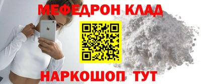МДПВ Донской