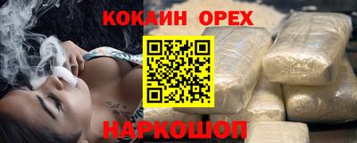 прущая мука Дубна