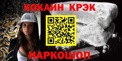 МДПВ Донской