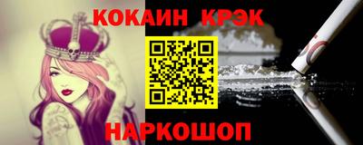 прущая мука Дубна