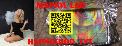 прущая мука Дубна