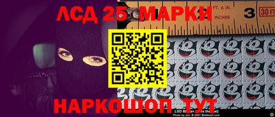МДПВ Донской