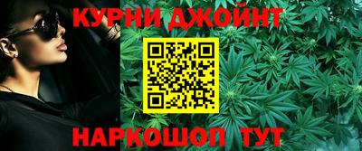 прущая мука Дубна