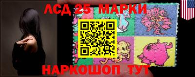 а пвп мука Донецк