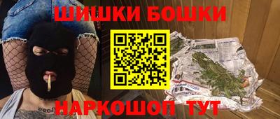 а пвп мука Донецк