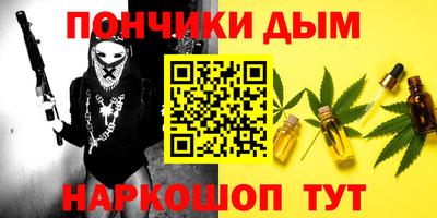 прущая мука Дубна