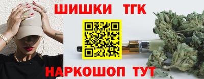 прущая мука Дубна