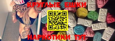 а пвп мука Донецк