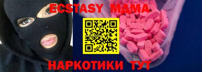 прущая мука Дубна
