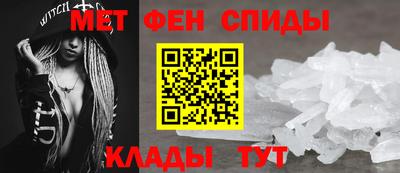 а пвп мука Донецк