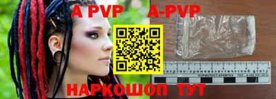 прущая мука Дубна