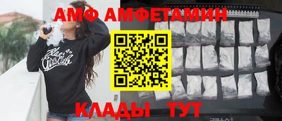 а пвп мука Донецк