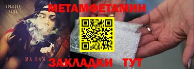МДПВ Донской