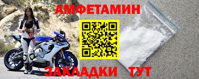 а пвп мука Донецк