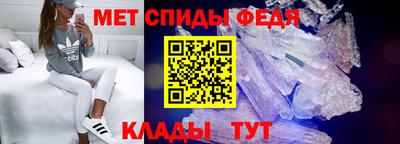 МДПВ Донской