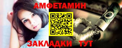 прущая мука Дубна
