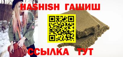а пвп мука Донецк