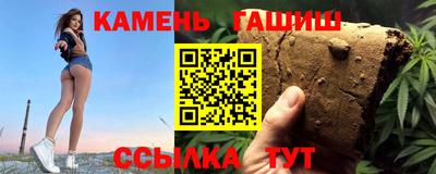 а пвп мука Донецк
