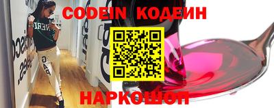 МДПВ Донской