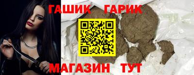 прущая мука Дубна