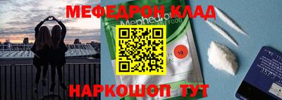прущая мука Дубна