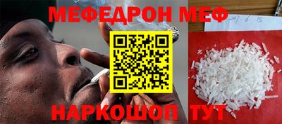 МДПВ Донской