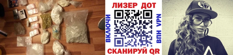 ЛСД экстази кислота  darknet состав  Сосновоборск  hydra ONION 