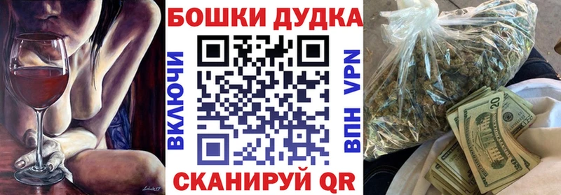 Канабис Amnesia  кракен зеркало  Сосновоборск 
